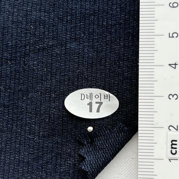 17 Navy