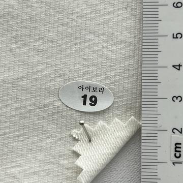 19 White