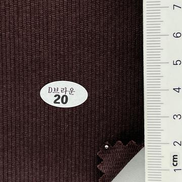 20 Brown