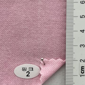 2 Pink