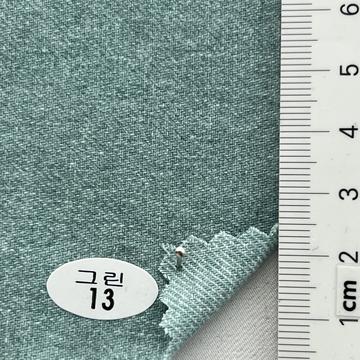 13 Green