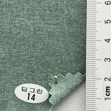 14 Green
