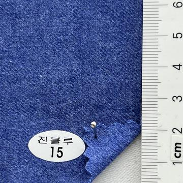 15 Blue