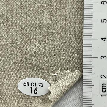 16 Beige