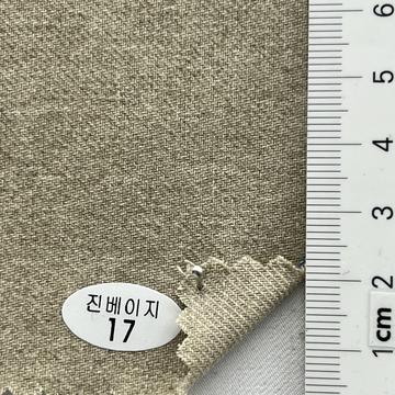 17 Beige