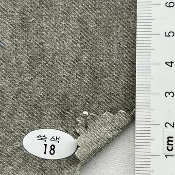 18 Green