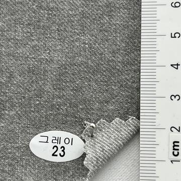 23 Gray