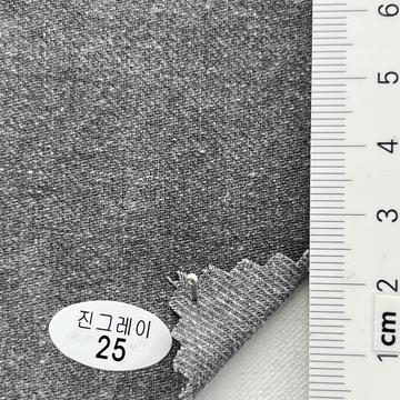 25 Gray