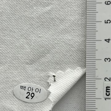 29 White