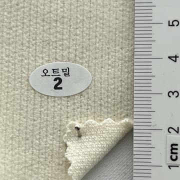 2 Ivory