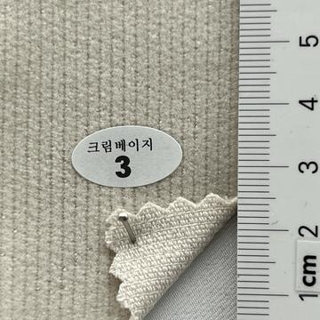 3 Beige