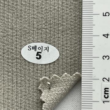 5 Beige