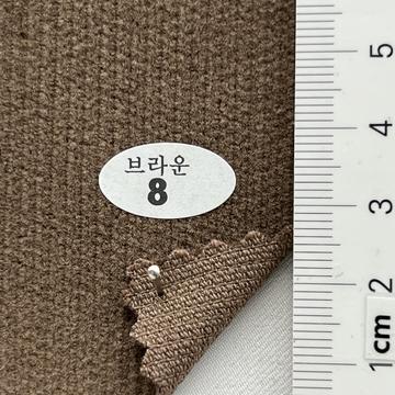 8 Brown