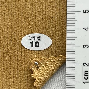 10 Camel