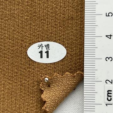 11 Camel