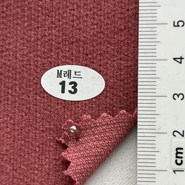 13 Red