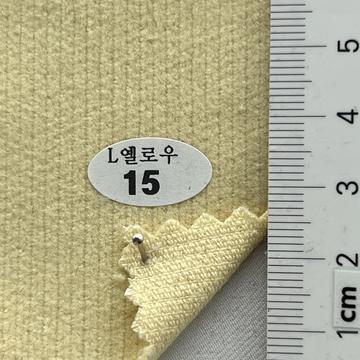 15 Yellow