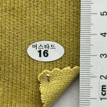 16 Yellow