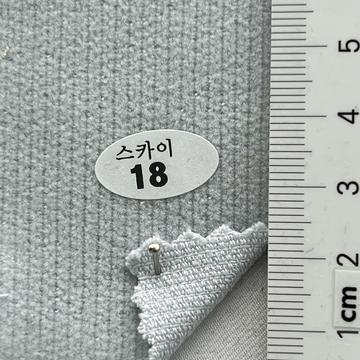 18 Pale Blue