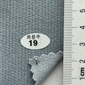 19 Pale Blue