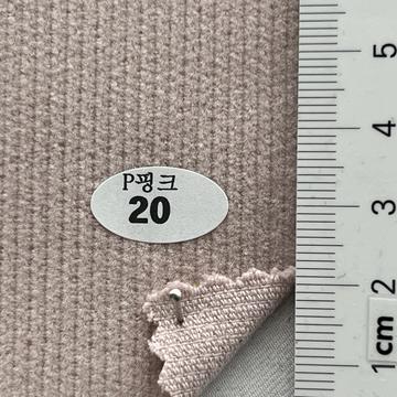 20 Pale Pink