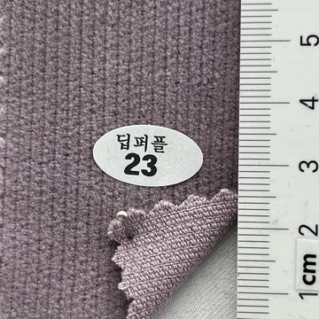 23 Purple