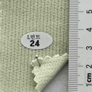 24 Pale Green
