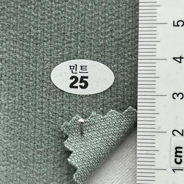 25 Green