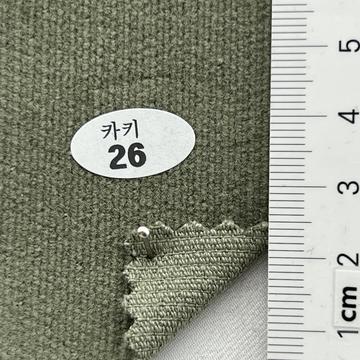 26 Green