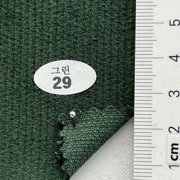 29 Green