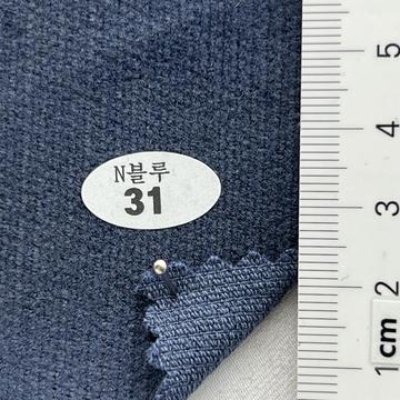31 Blue