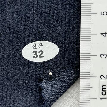 32 Navy
