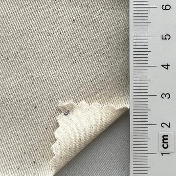 7 Beige