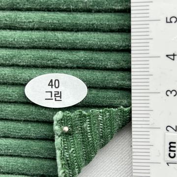 40 Green