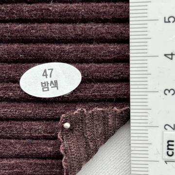 47 Brown