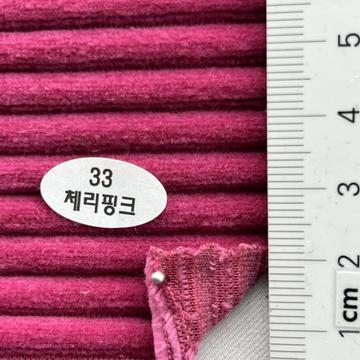 33 Magenta