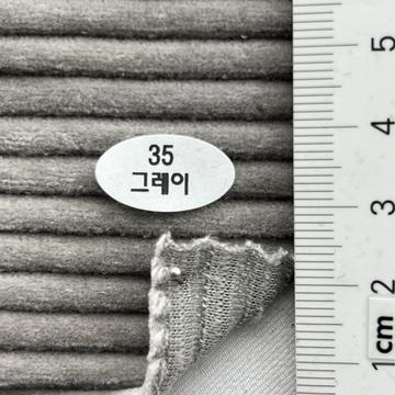 35 Gray