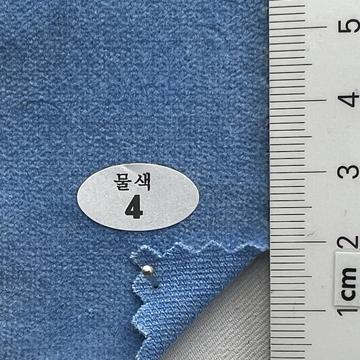 4 Pale Blue