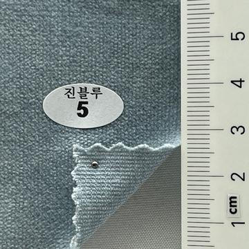5 Pale Blue