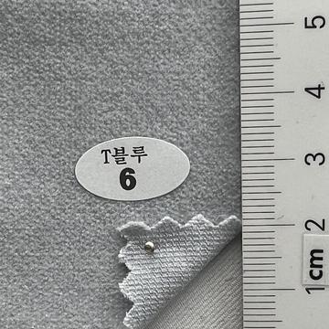 6 Gray