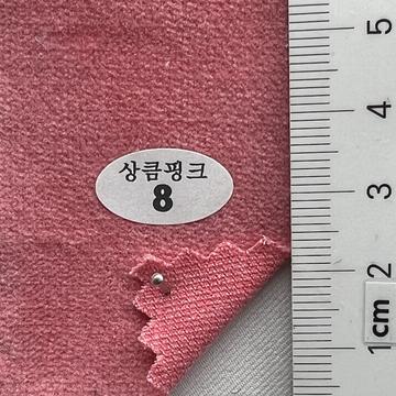 8 Pink