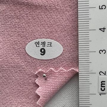 9 Pale Pink