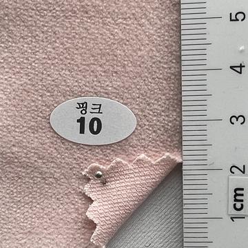 10 Pale Pink