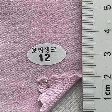 12 Pale Pink