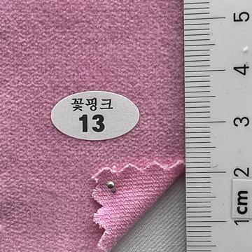 13 Pink
