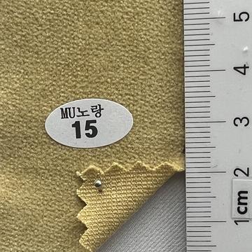15 Yellow