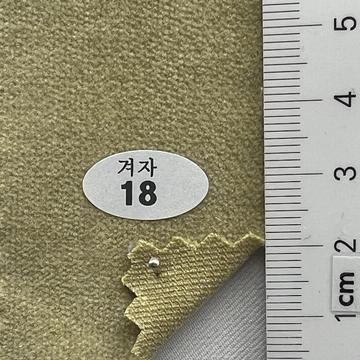 18 Pale Green