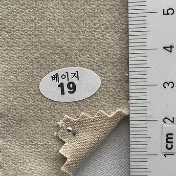 19 Beige
