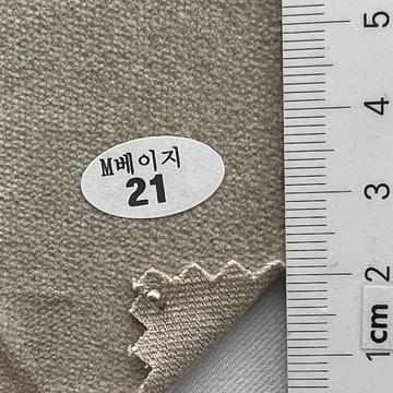 21 Beige