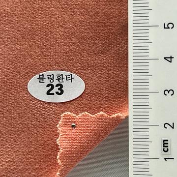 23 Orange